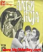 Anbu Roja 1975 song download